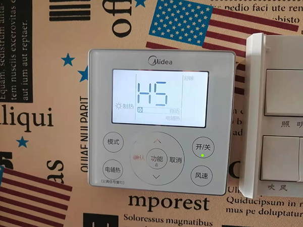 鸡西市美的空调维修