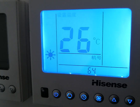 鸡西市海信中央空调维修电话在哪里找